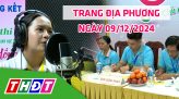 Trang địa phương - Thứ Năm, 12/12/2024 - H.Tam Nông