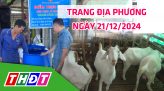 Trang địa phương - Thứ Hai, 23/12/2024 - TP.Cao Lãnh