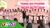 Trang tin địa phương - Thứ tư, 04/12/2019 - Huyện Lai Vung