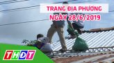 Trang tin địa phương - Thứ Tư, 03/7/2019 - Huyện Lai Vung