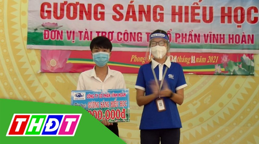 Gương sáng hiếu học - 09/11/2021: Sinh viên Lê Nhựt Thanh