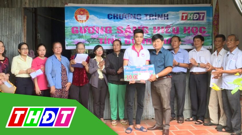 Gương sáng hiếu học - 20/8/2019: Sinh viên Nguyễn Thành Đạt