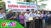 Gương sáng hiếu học - 07/7/2020: Em Nguyễn Hoài Hận