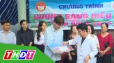 Gương sáng hiếu học - 15/02/2023: Dòng họ học tập tiêu biểu - Họ Võ ở xã Tân Khánh Trung, huyện Lấp Vò