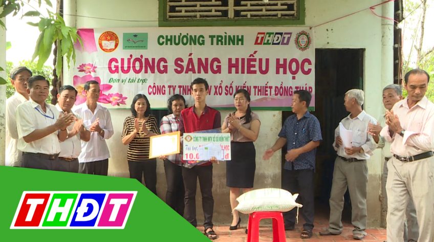 Gương sáng hiếu học - 12/11/2019: Sinh viên Ngô Phước Bình