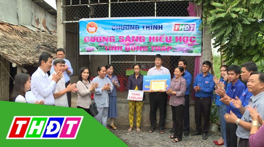 Gương sáng hiếu học - 07/7/2020: Em Nguyễn Hoài Hận