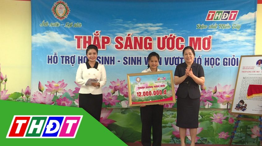 Thắp sáng ước mơ - 12/7/2024: Học sinh Võ Thị Trâm Anh