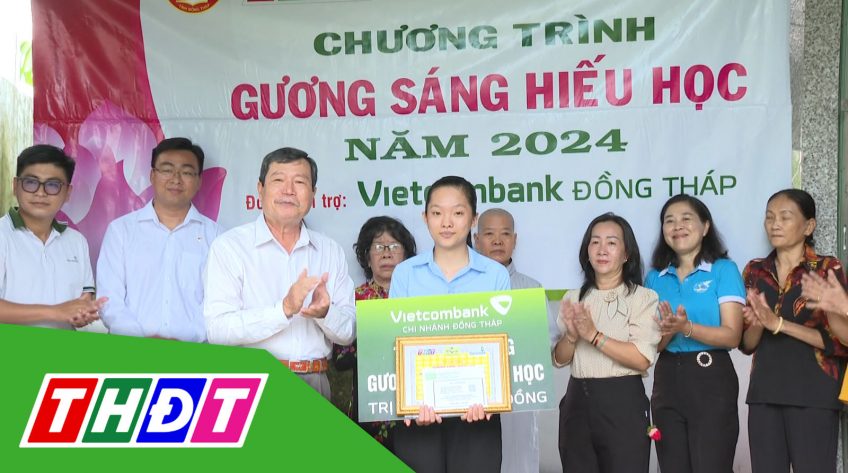 Gương sáng hiếu học - 17/7/2024: Sinh viên Nguyễn Thị Phương Quỳnh