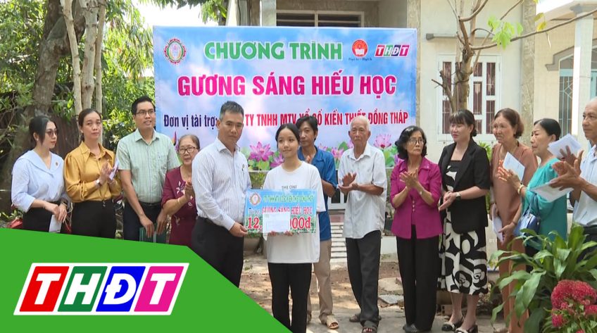 Gương sáng hiếu học - 23/4/2025: Sinh viên Phạm Ngọc Thủy Tiên