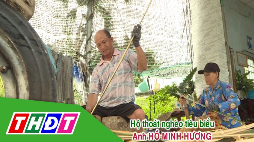 Vượt dốc - 01/8/2023: Hộ thoát nghèo tiêu biểu Hồ Minh Hương