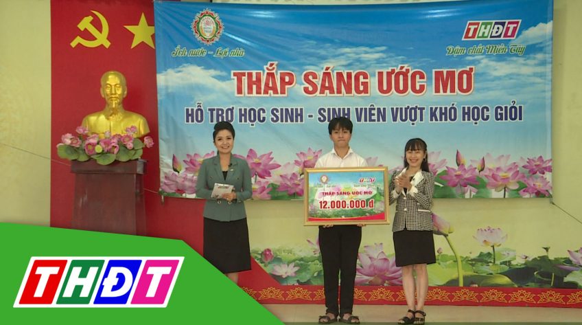 Thắp sáng ước mơ - 01/03/2024: Sinh viên Dương Trọng Phúc