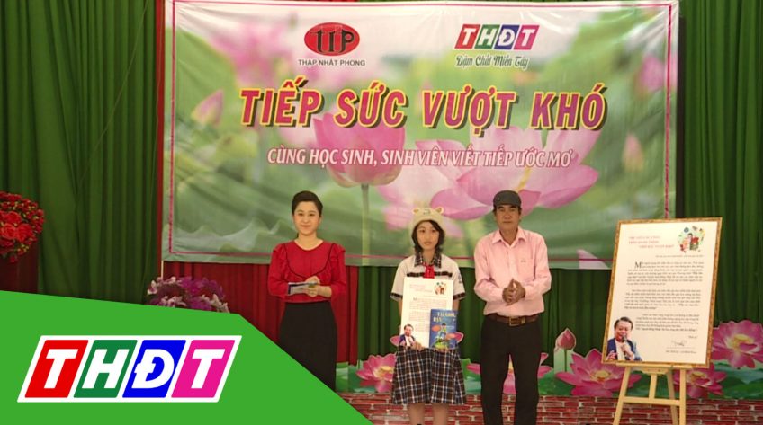 Tiếp sức vượt khó - 08/4/2024: Em Bùi Ngọc Yến Thư