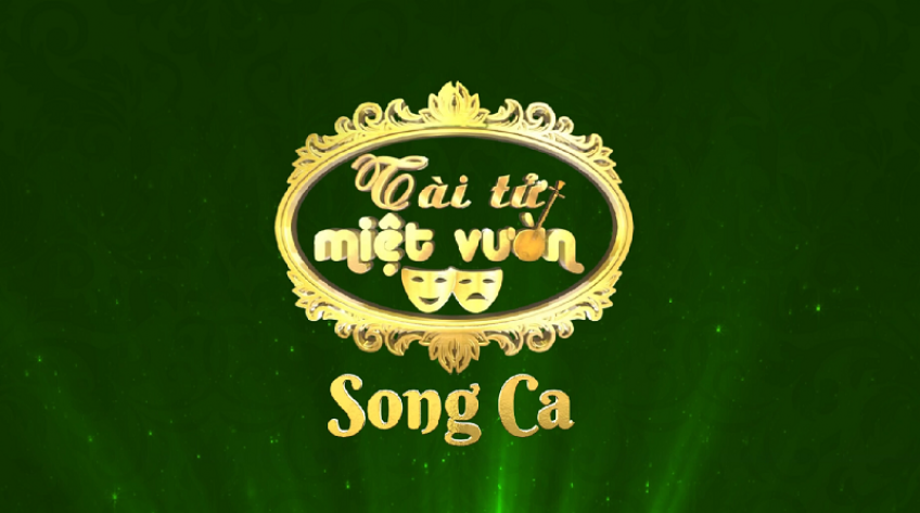 Tài tử miệt vườn (phiên bản song ca) - 21/01/2024: Tập 14