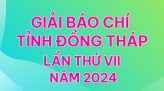 Lịch tiếp công dân năm 2025 của Đài Phát thanh và Truyền hình tỉnh Đồng Tháp