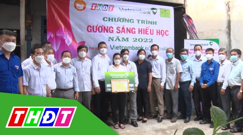 Gương sáng hiếu học - 18/5/2022: Sinh viên Lê Thị Ngọc Chăm