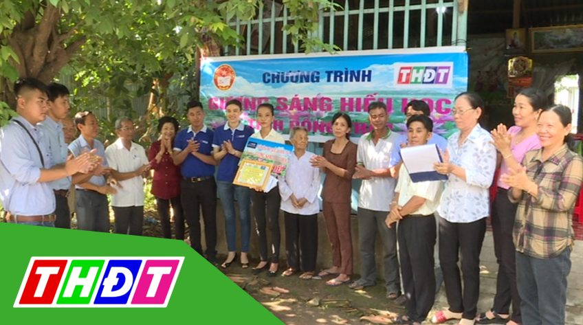 Gương sáng hiếu học - 18/6/2019: Em Nguyễn Thị Cẩm Tiên