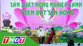 Tư vấn Khuyến nông - 10/1/2022 - Cây khỏe, nhà nông khỏe: Vô gạo lúa vàng