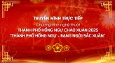 Tư vấn Pháp luật - 24/3/2025 - Những điều cần biết về quy định trợ giúp pháp lý
