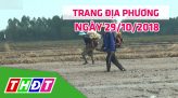 Trang tin địa phương | 26/11/2018 - Huyện Tháp Mười | THDT