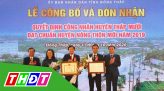 Về làng xuống phố - 9/11/2020 - HTX kiểu mới - cứu cánh cho nông nghiệp, nông dân, nông thôn